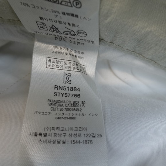 Patagonia Shorts Mens 33x6 Organic Cotton Hemp Chino Casual STY57756 - Picture 9 of 12